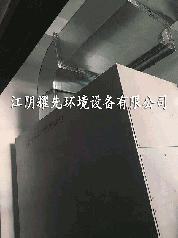 活性炭吸附箱